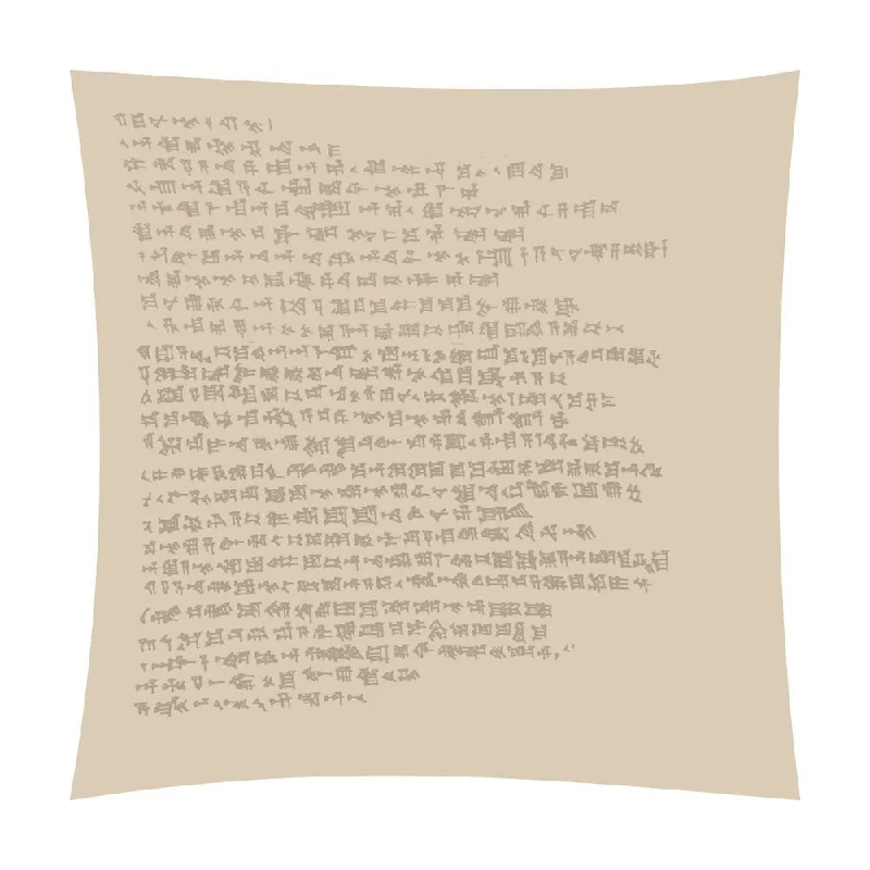 Price Drop Alert Sand Cuneiform Pillow | The Met x Ann Gish