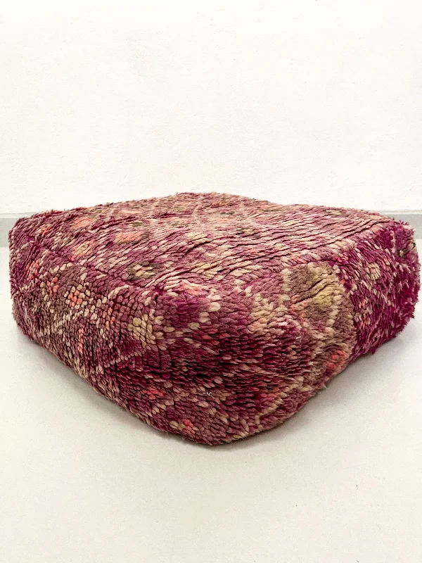 Act Now M'rirt's Vintage Pouf - Purple, Multicolor Accent